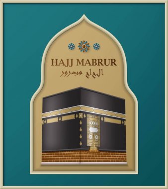 Detail Kiswah Kabah Vector Nomer 41