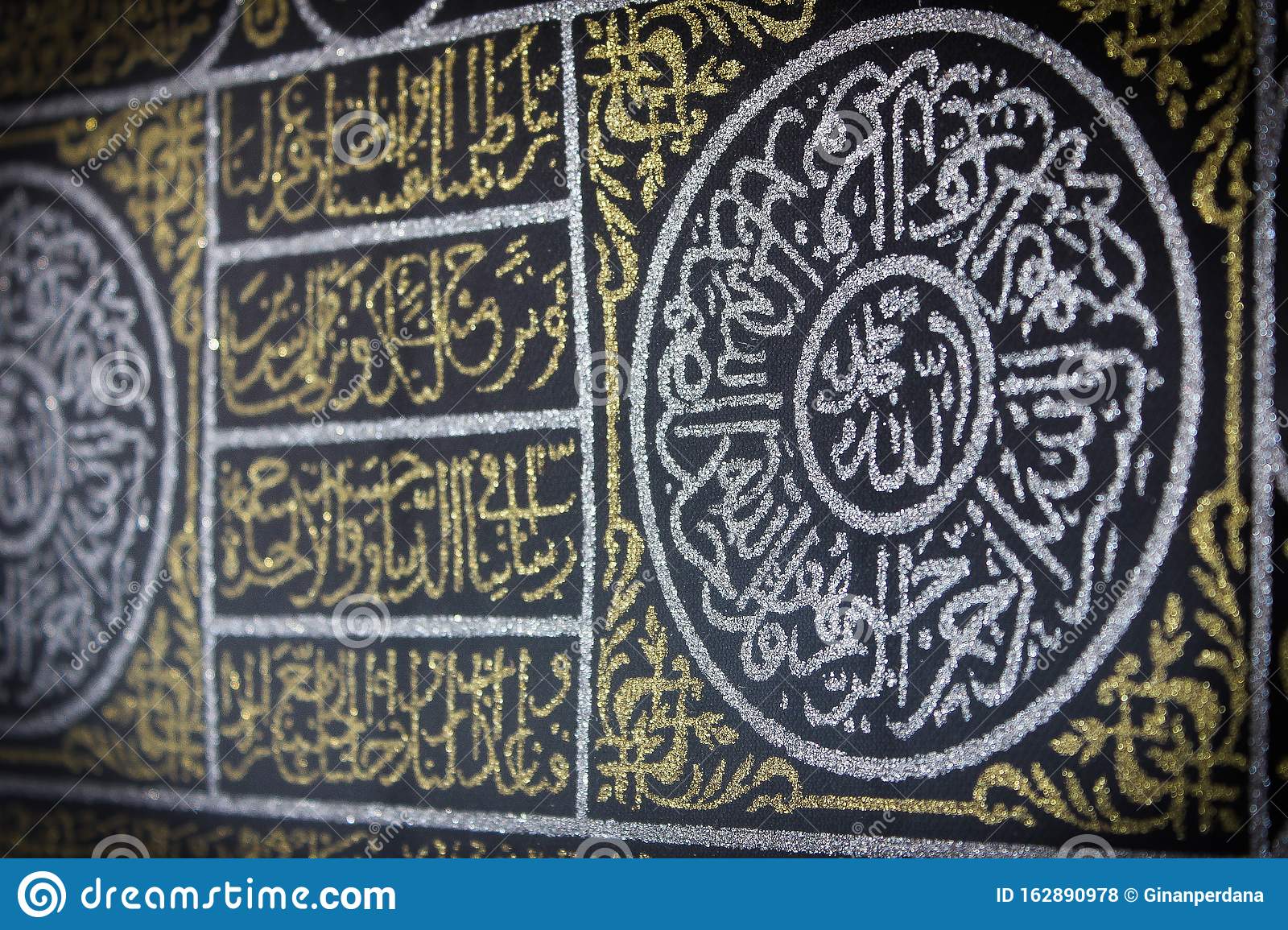 Detail Kiswah Kabah Vector Nomer 43