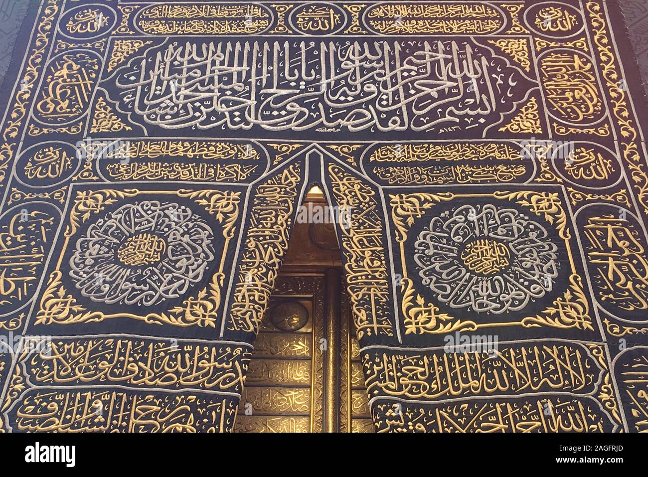 Detail Kiswah Kabah Vector Nomer 53