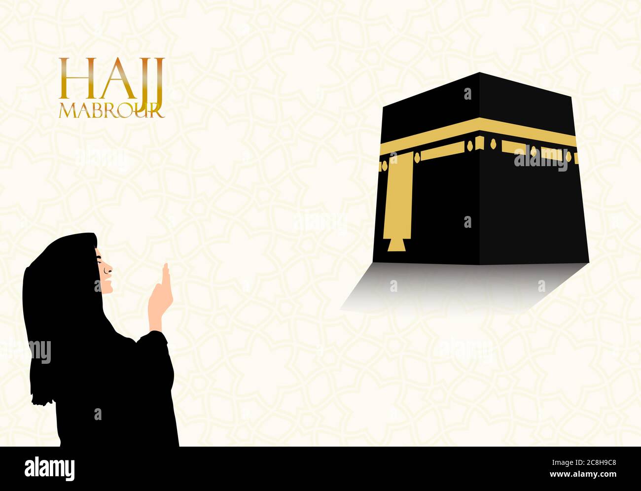 Detail Kiswah Kabah Vector Nomer 54