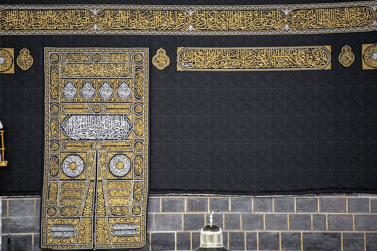 Detail Kiswah Kabah Vector Nomer 55