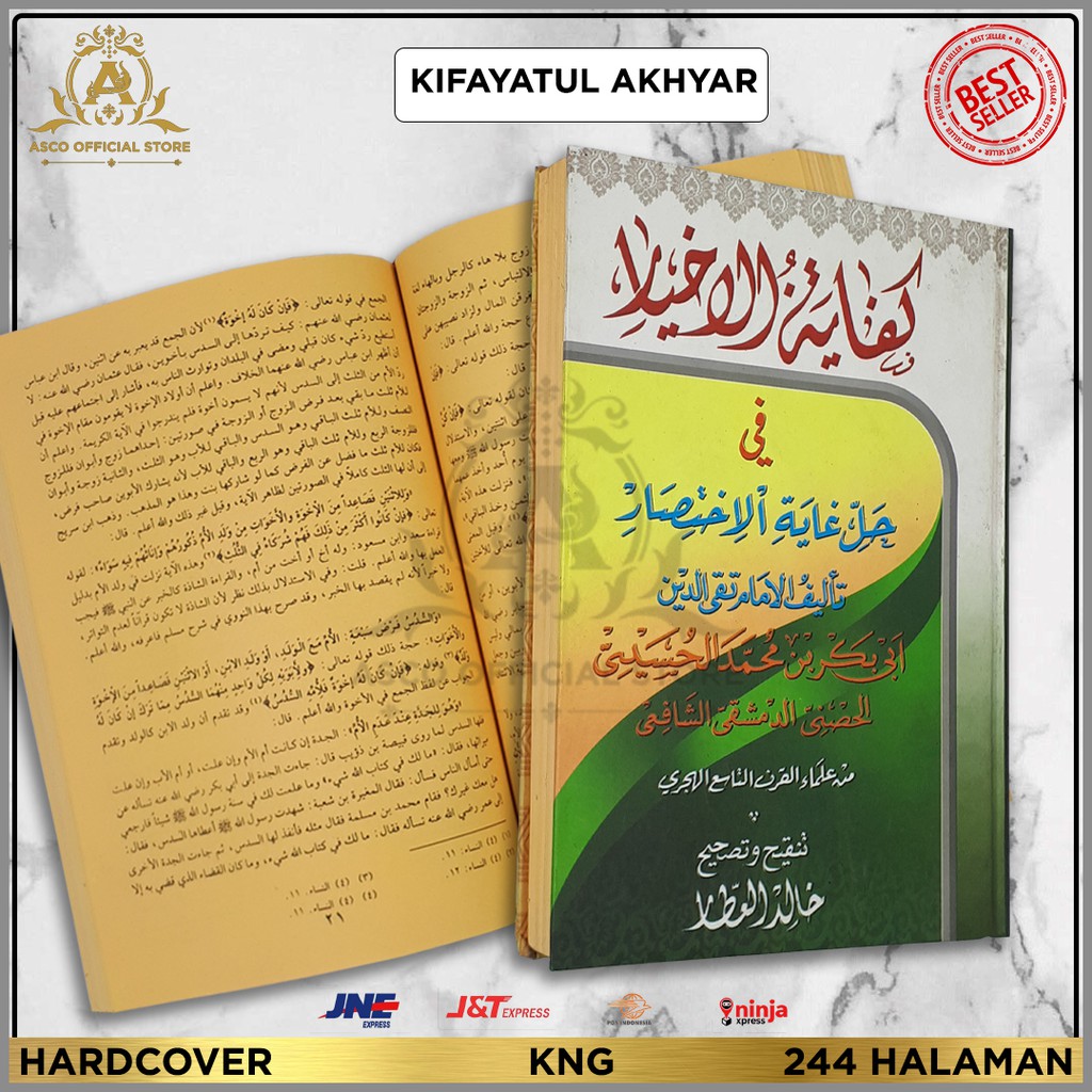 Detail Kitab Kifayatul Akhyar Terjemahan Nomer 18