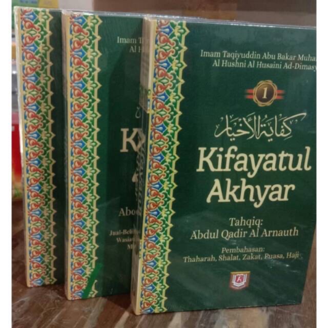 Detail Kitab Kifayatul Akhyar Terjemahan Nomer 22