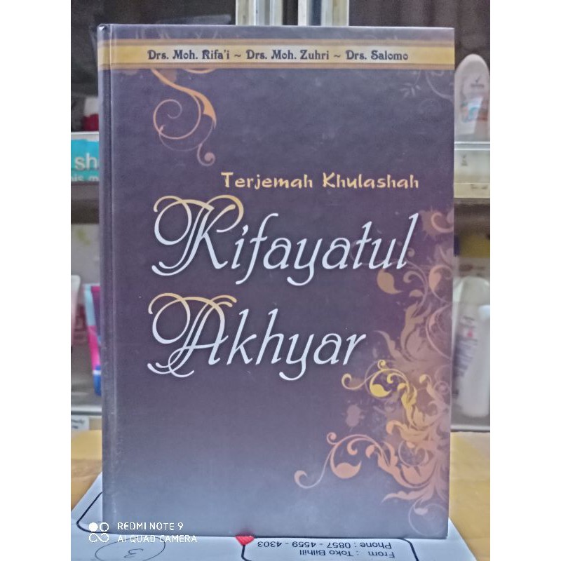 Detail Kitab Kifayatul Akhyar Terjemahan Nomer 35