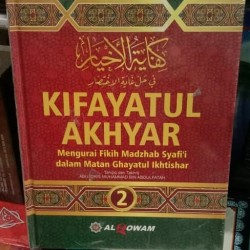 Detail Kitab Kifayatul Akhyar Terjemahan Nomer 50