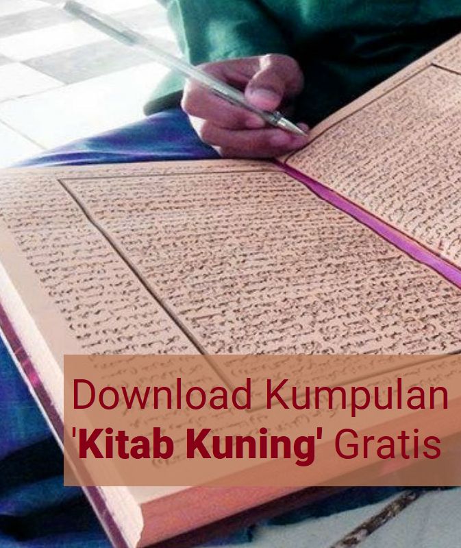 Detail Kitab Kuning Free Download Nomer 21