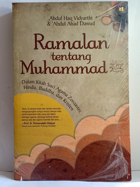 Detail Kitab Suci Umat Kristen Nomer 40