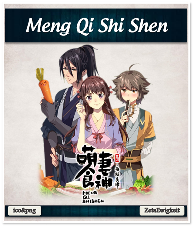 Detail Meng Qi Shi Shen Nomer 32