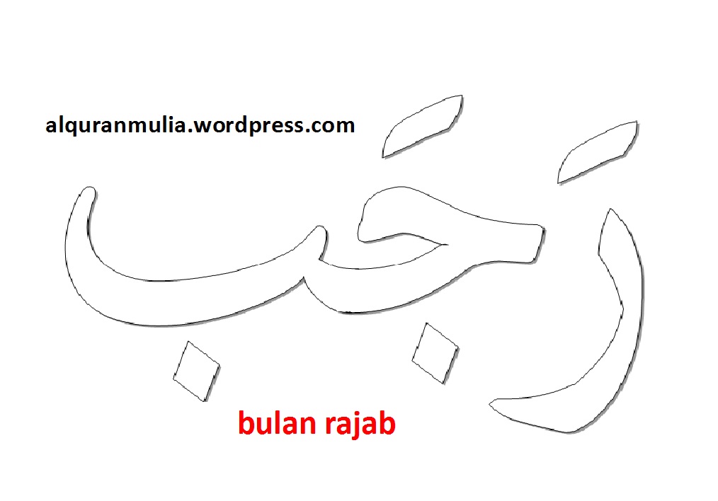 Detail Menggambar Bahasa Arab Nomer 28