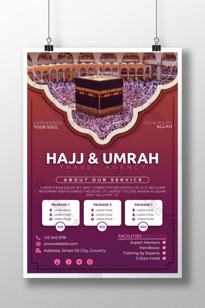 Detail Desain Poster Islami Nomer 28