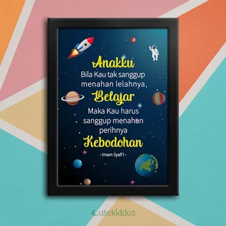 Detail Desain Poster Kreatif Islami Nomer 28