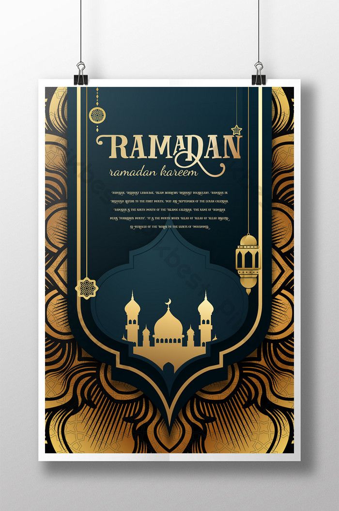 Detail Desain Poster Kreatif Islami Nomer 7