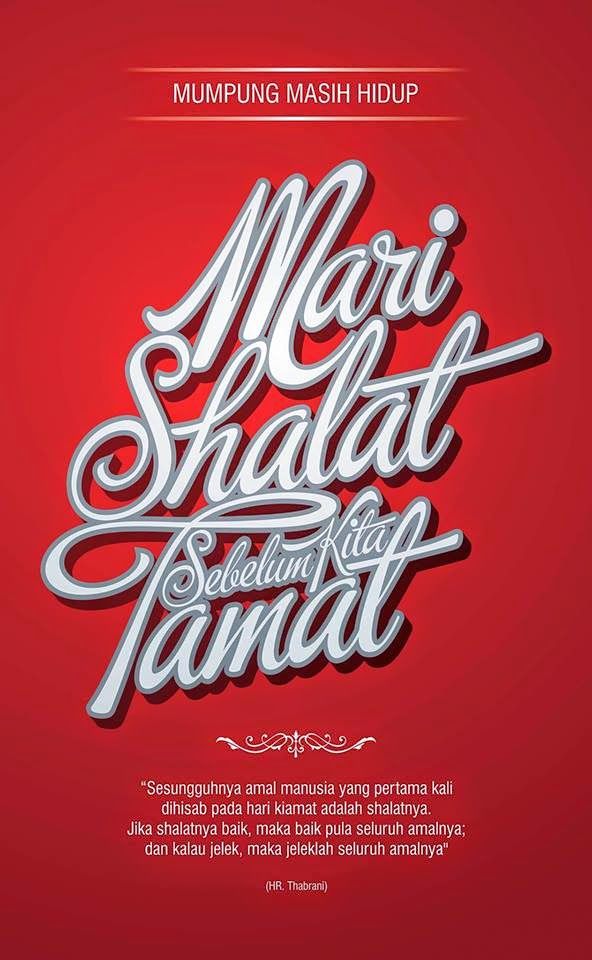 Detail Desain Poster Poster Islami Nomer 12