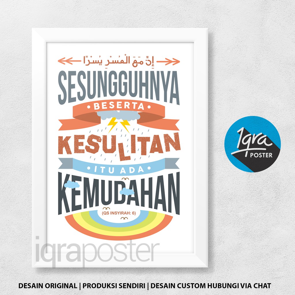 Detail Desain Poster Poster Islami Nomer 17