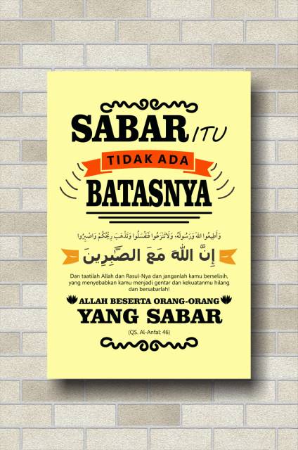 Detail Desain Poster Poster Islami Nomer 30