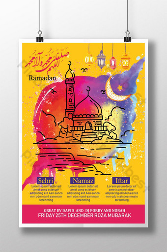 Detail Desain Poster Poster Islami Nomer 36