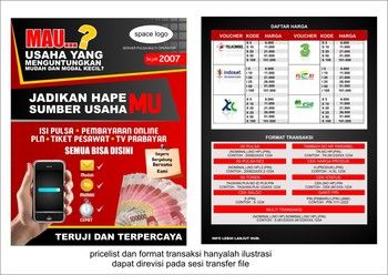 Detail Desain Pulsa Nomer 27