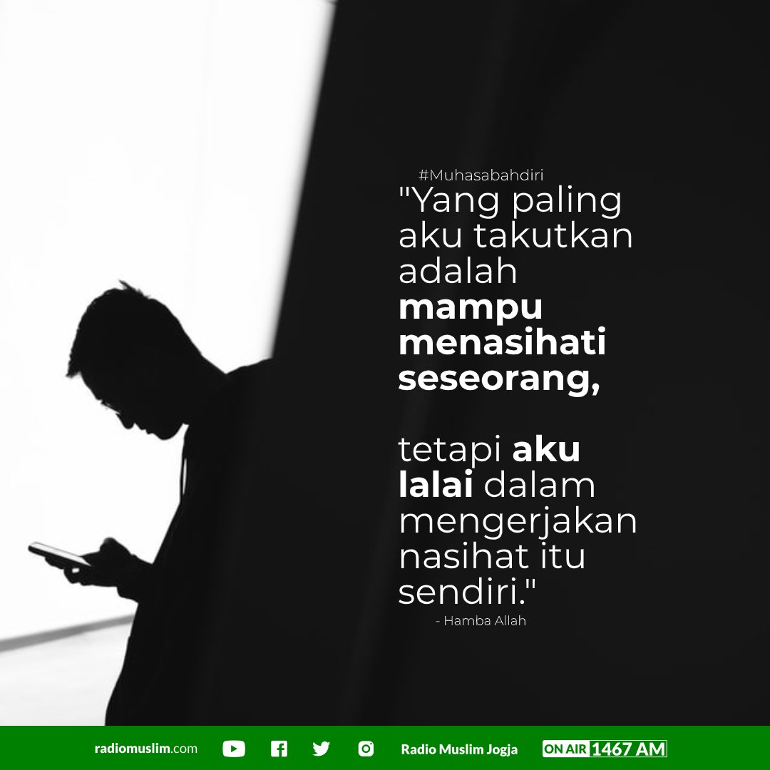 Detail Desain Quotes Islami Nomer 31