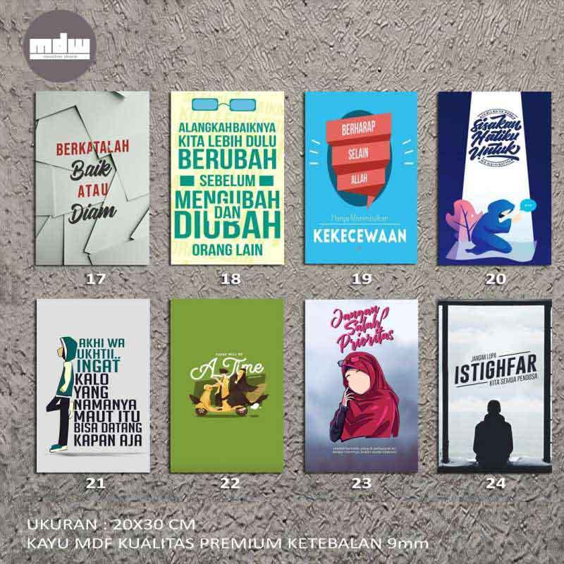 Detail Desain Quotes Islami Nomer 47