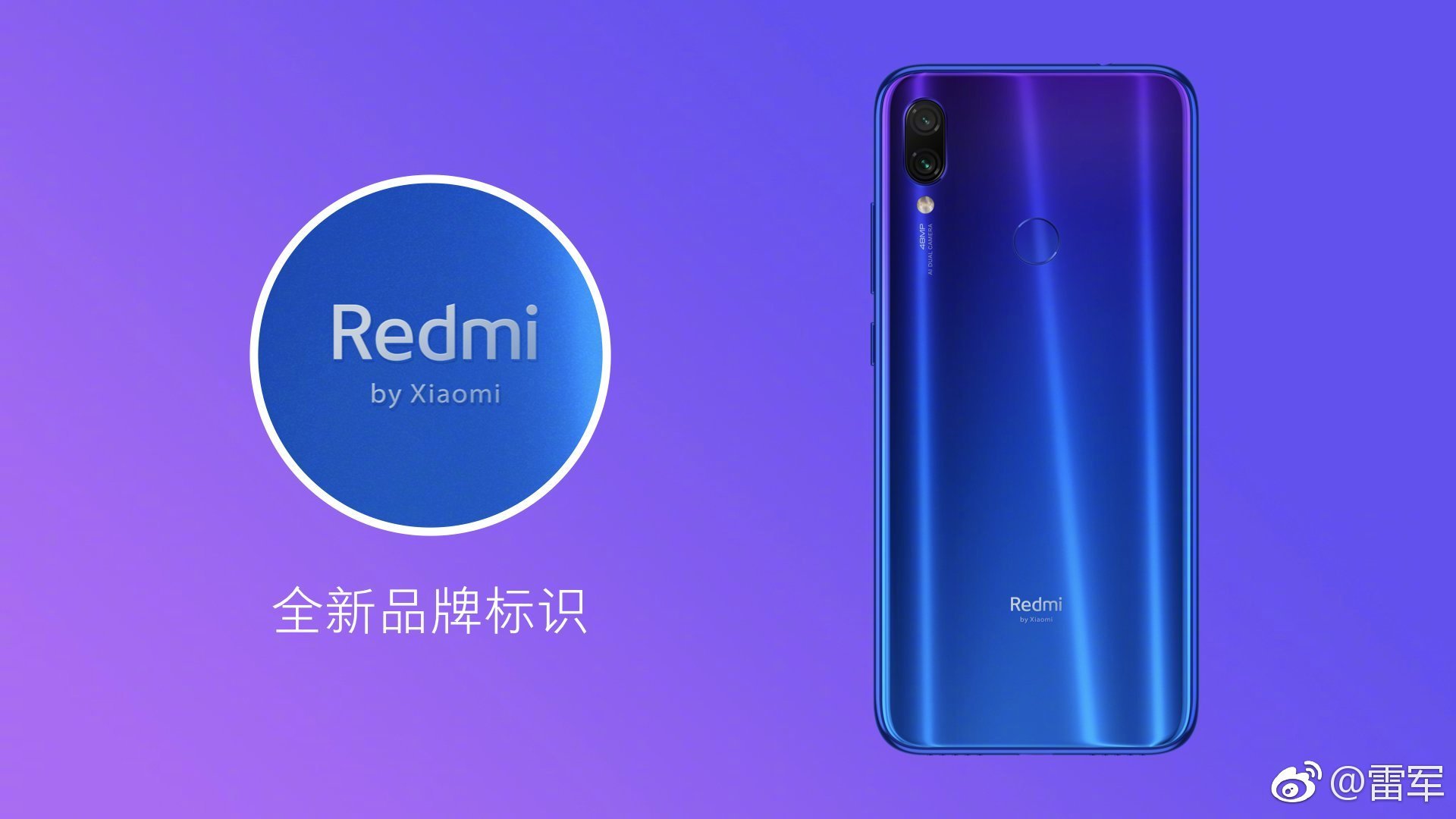 Detail Desain Redmi Note 7 Nomer 25