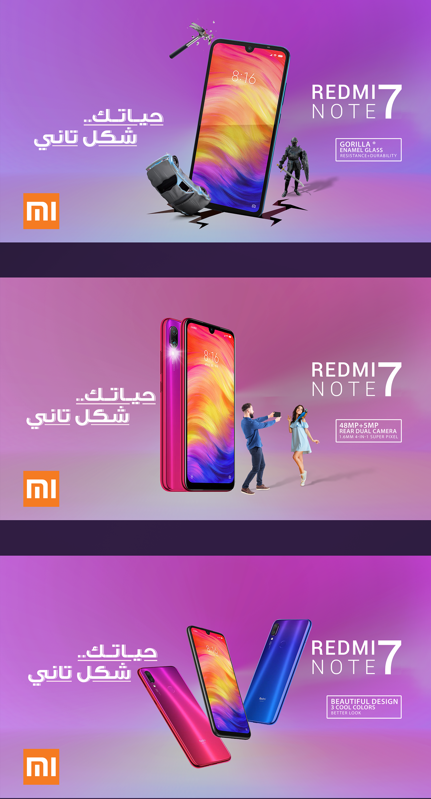 Detail Desain Redmi Note 7 Nomer 42