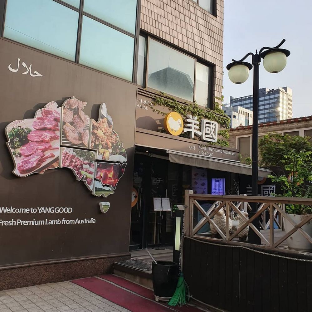 Detail Desain Restoran Korea Nomer 50