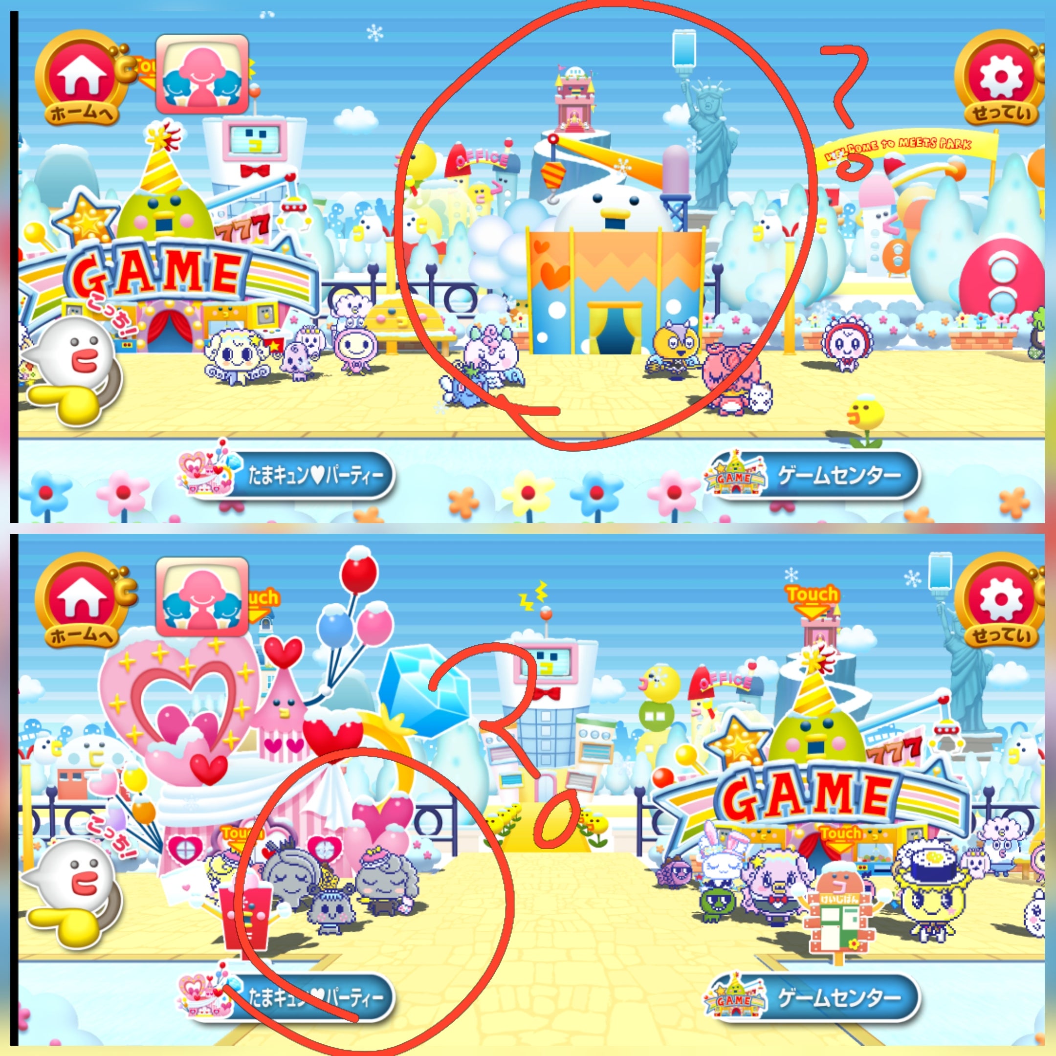 Detail Kitty Play App Nomer 43