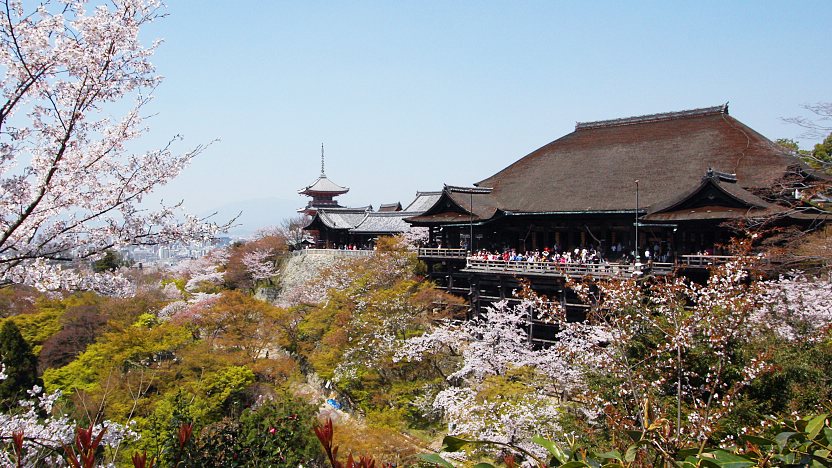 Detail Kiyomizu Dera 16 Nomer 32