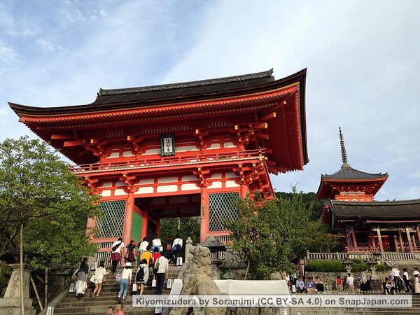 Detail Kiyomizu Dera 16 Nomer 37