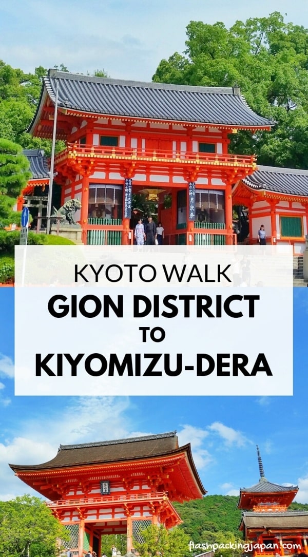 Kiyomizu Dera To Gion - KibrisPDR