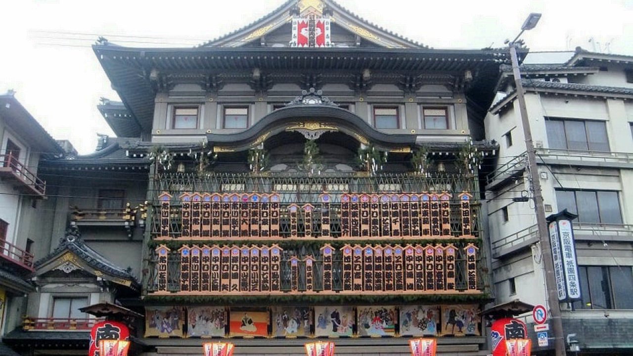 Detail Kiyomizu Dera To Gion Nomer 16