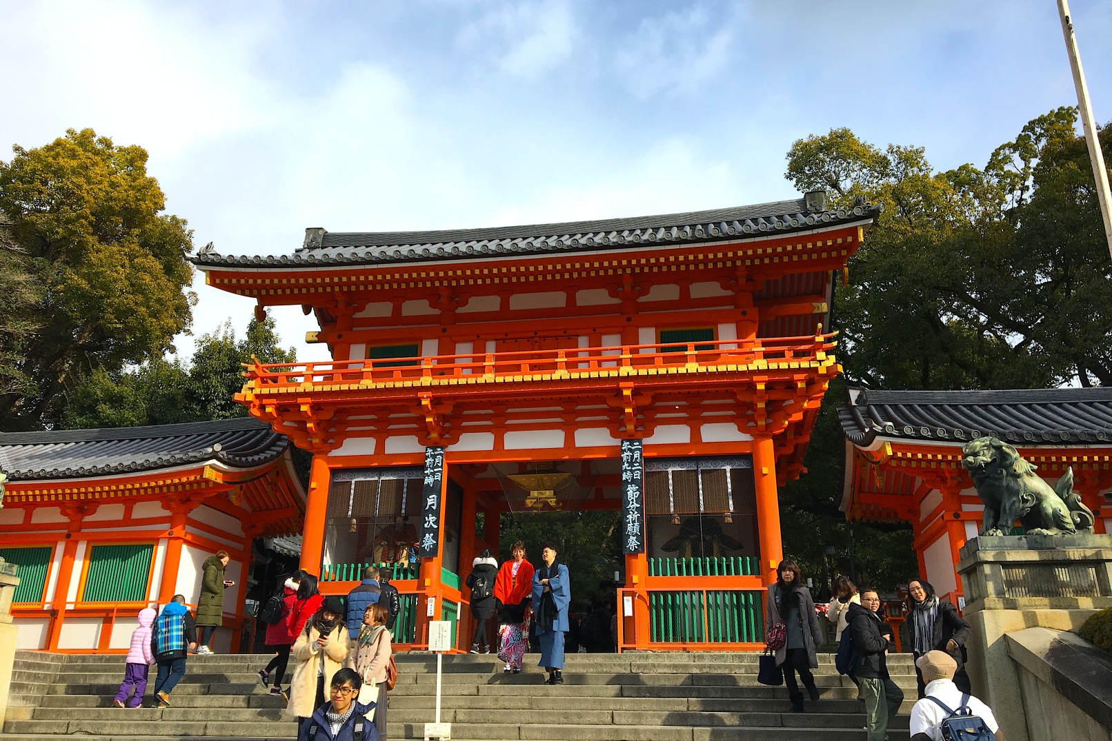 Detail Kiyomizu Dera To Gion Nomer 46