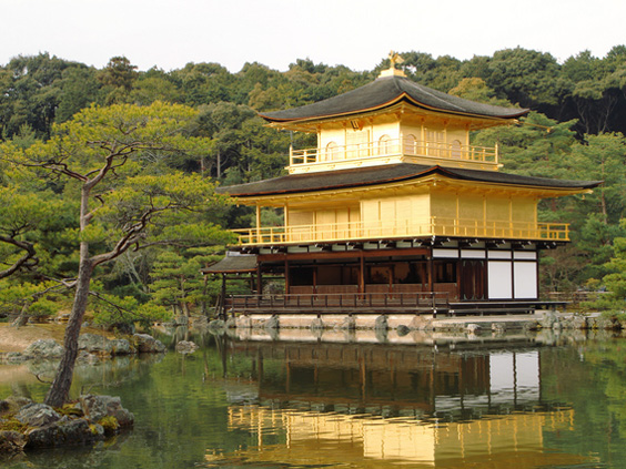 Detail Kiyomizu Dera To Gion Nomer 49