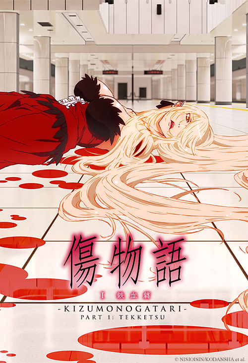 Detail Kizumonogatari Part 1 Tekketsu Nomer 2