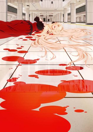 Detail Kizumonogatari Part 1 Tekketsu Nomer 26