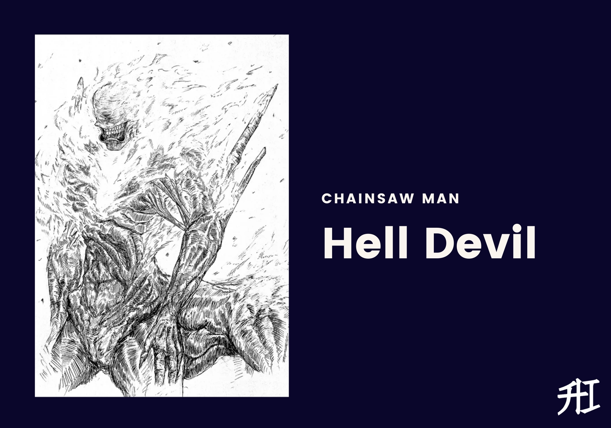 Detail Knife Devil Chainsaw Man Nomer 39