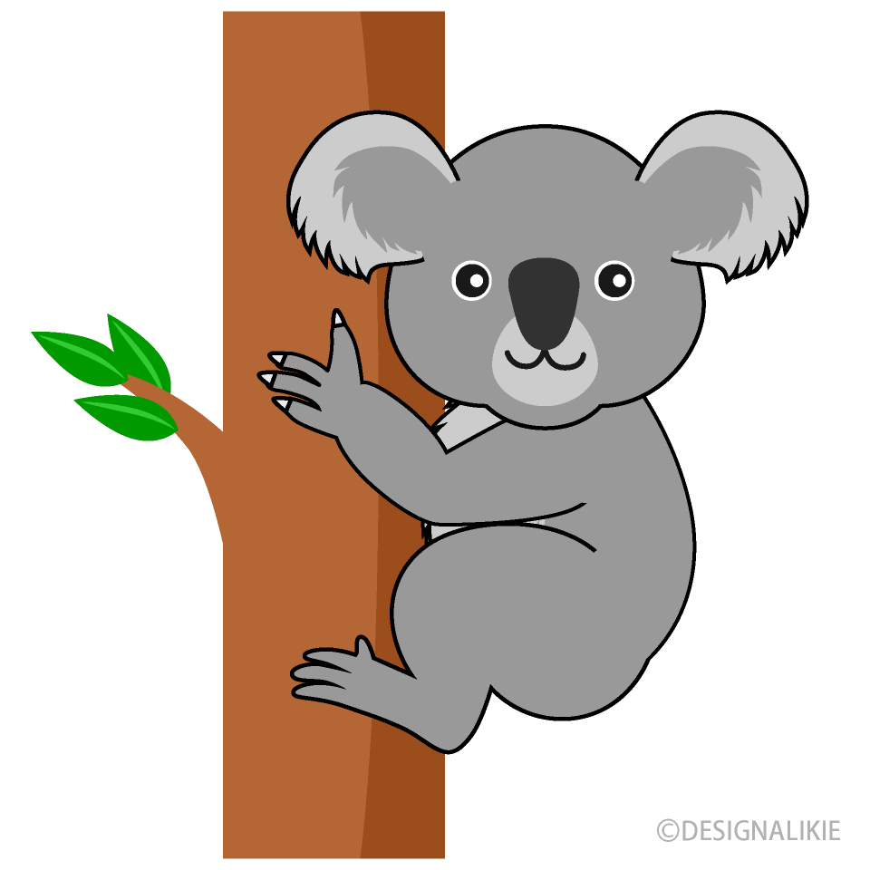 Detail Koala Clip Art Free Nomer 2