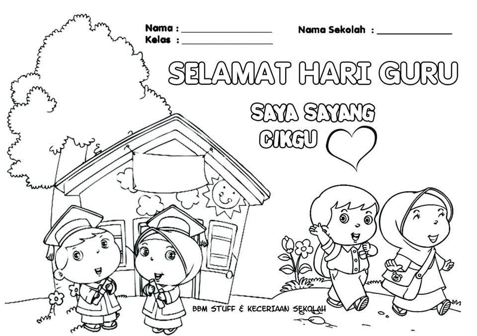 Detail Menggambar Hari Guru Nomer 54