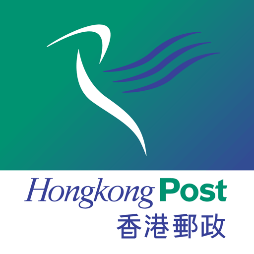 Detail Kode Pos Hongkong Nomer 2