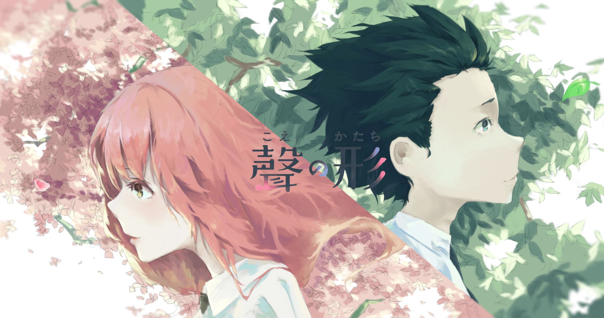 Detail Koe No Katachi Hd Nomer 18