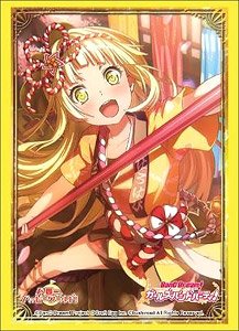 Detail Kokoro Bang Dream Nomer 16