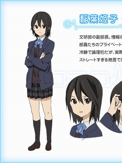 Detail Kokoro Connect Inaba Nomer 34