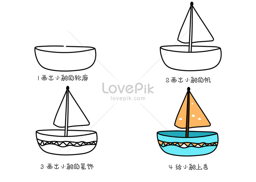 Detail Menggambar Perahu Untuk Anak Tk Nomer 51
