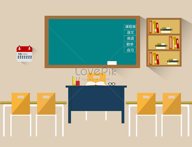 Detail Menggambar Ruang Kelas Nomer 19