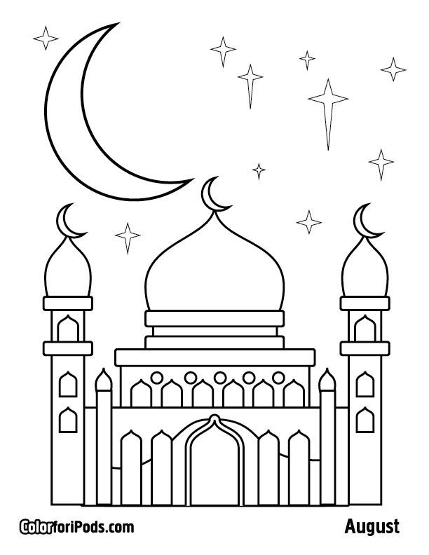 Detail Menggambar Tema Bulan Ramadhan Nomer 22