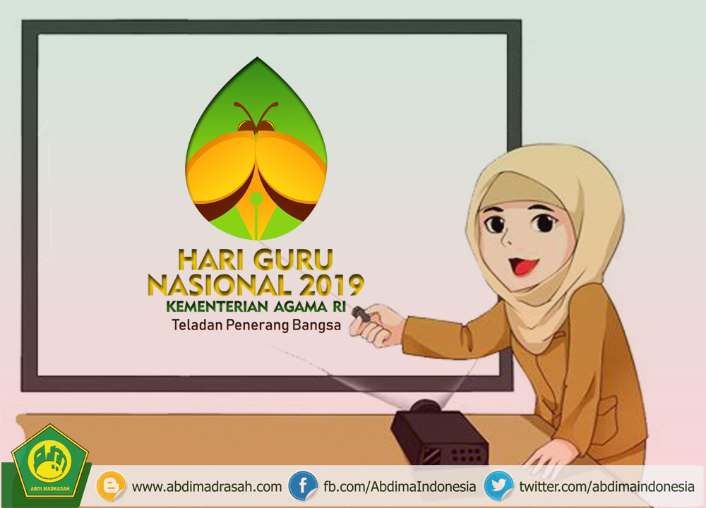 Detail Menggambar Tema Hari Guru Nomer 40