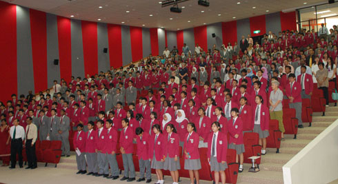 Detail Kolej Tuanku Ja Afar Nomer 8