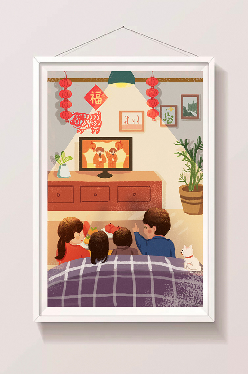 Detail Menonton Tv Bersama Keluarga Nomer 46
