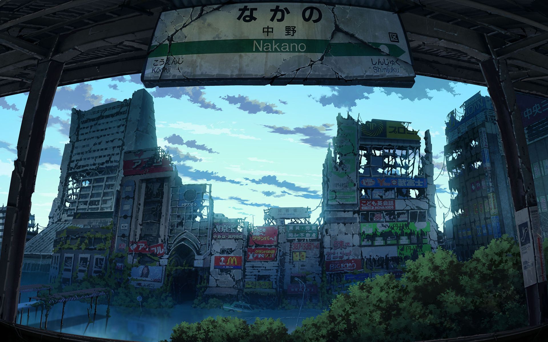 Detail Mentahan Anime Tokyo Nomer 51