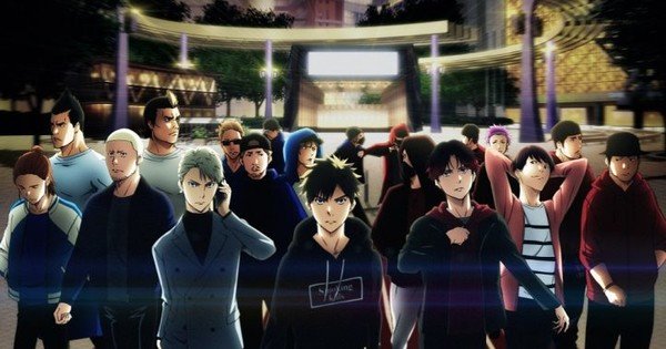 Detail Mentahan Anime Tokyo Nomer 7